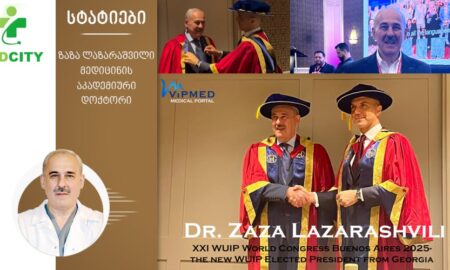 zaza-lazarashvili-prezident-of-uip